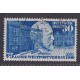 ALEMANIA ESTAMPILLA SEGUNDA GUERRA MUNDIAL OCUPACION ALIADA 1949 ESTAMPILLA COMPLETA 65 EUROS